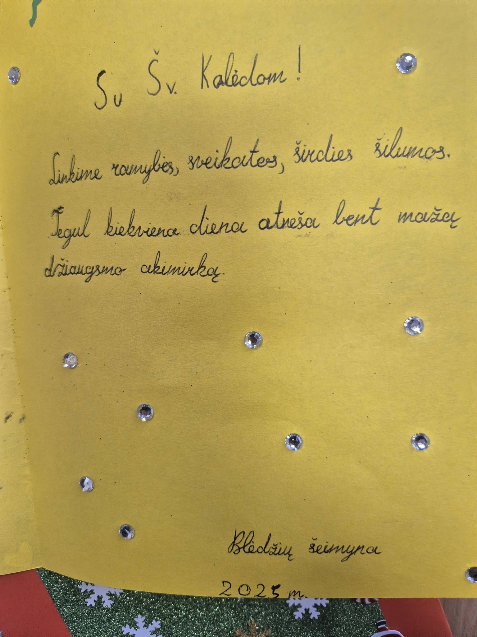 Kalėdiniai sveikinimai
