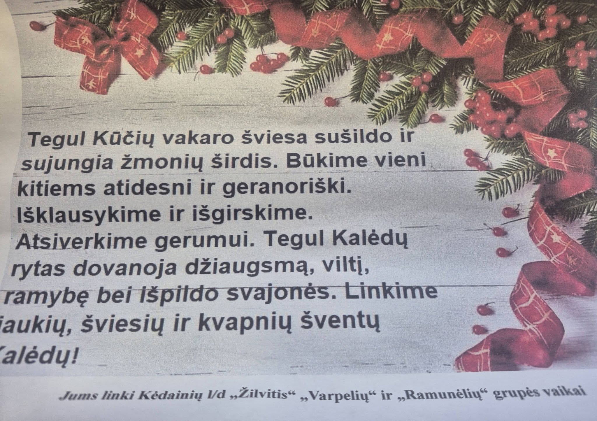 Kalėdiniai sveikinimai