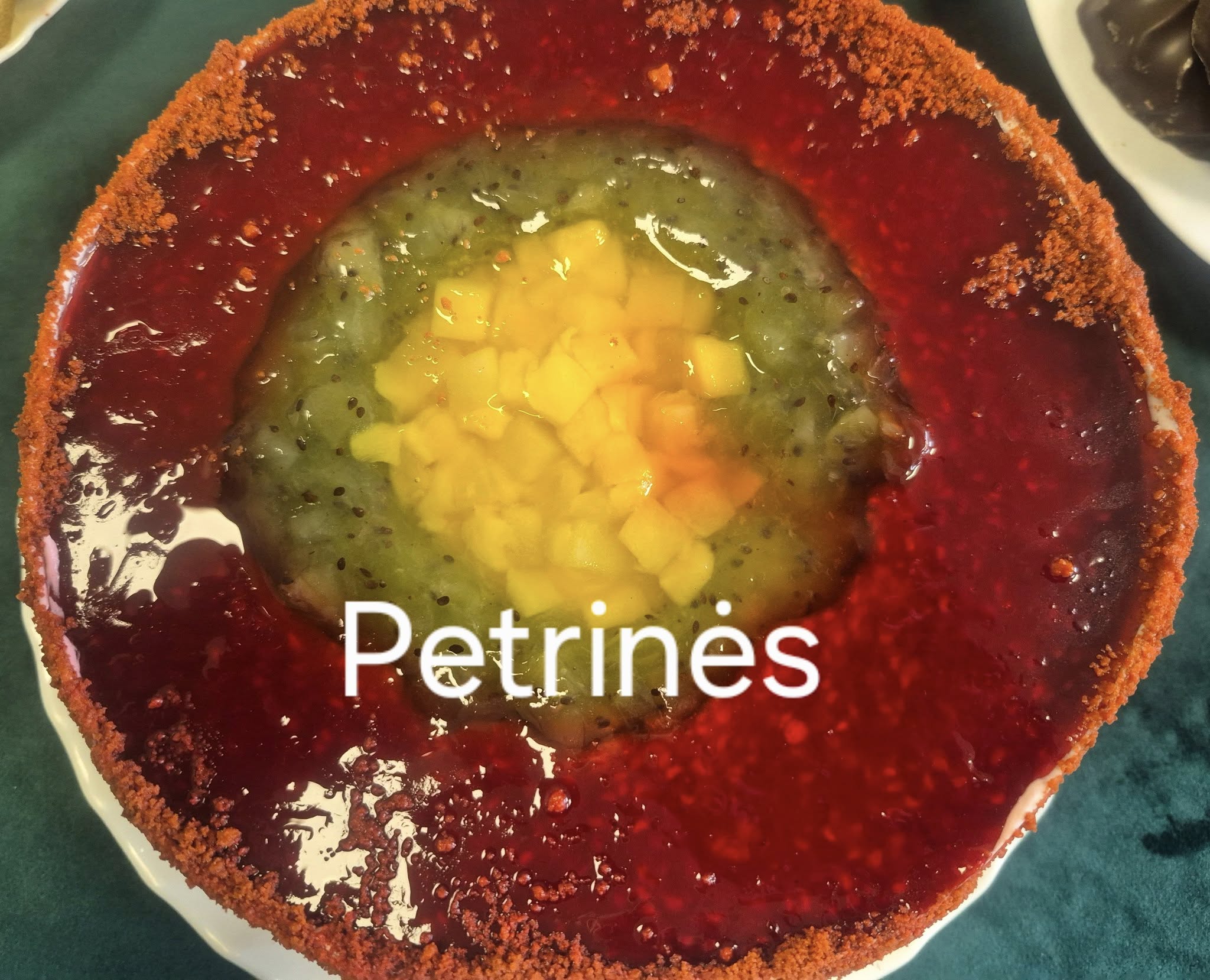 Petrinės