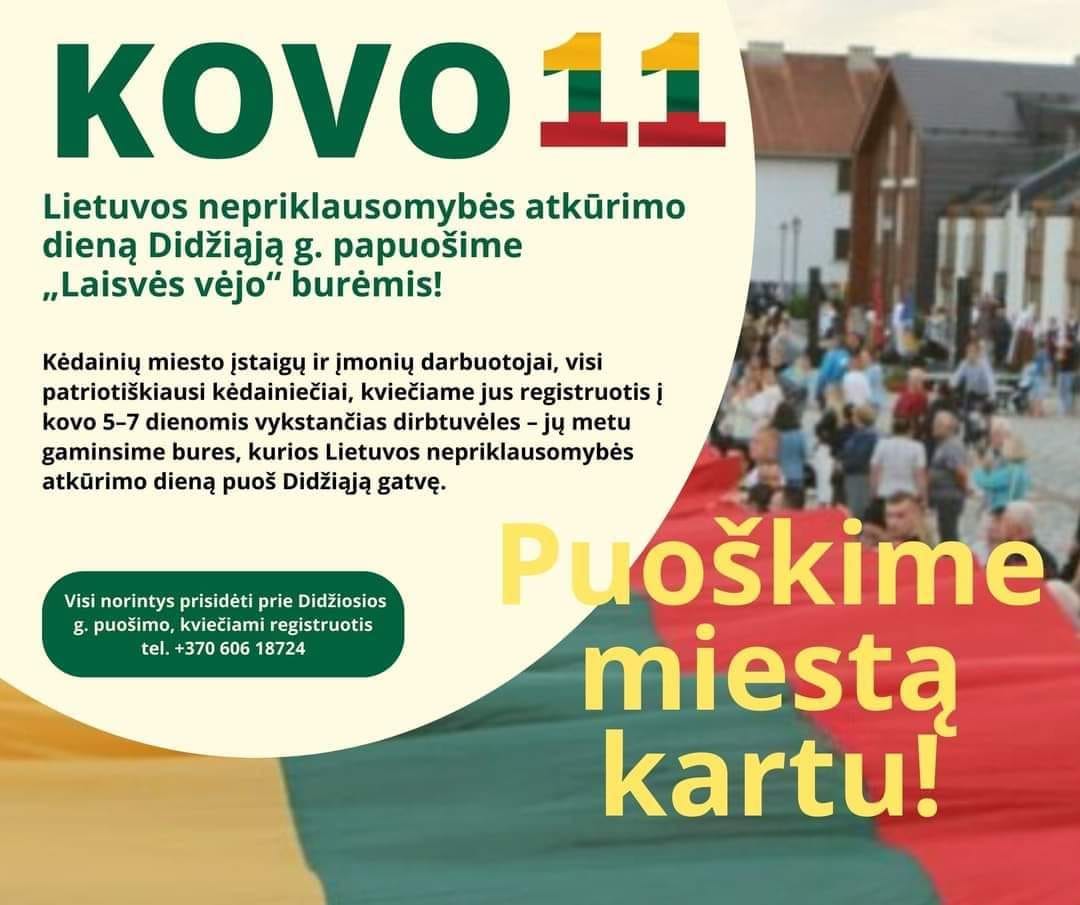 Papuošime savo miestą