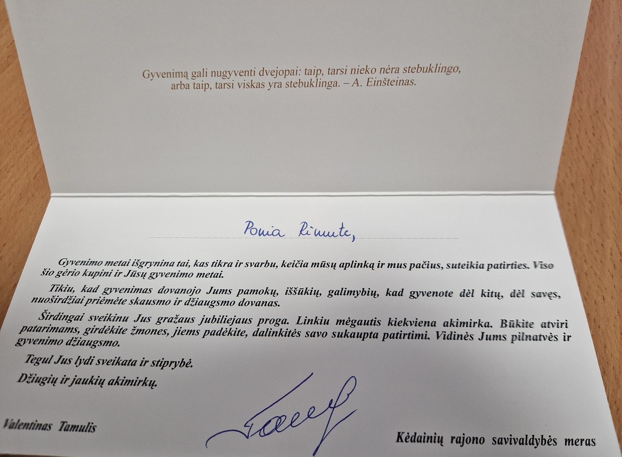 Nepamirštami jubiliejai