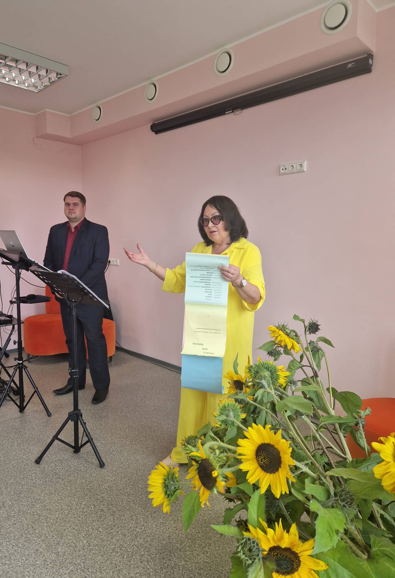 Su Tarptautinė pagyvenusių žmonių diena